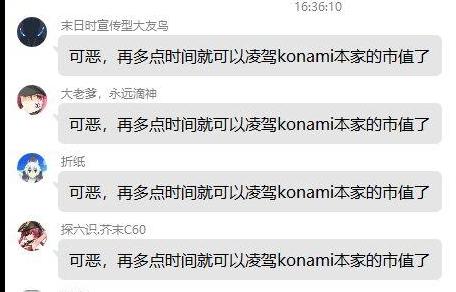 菜鸟下载4