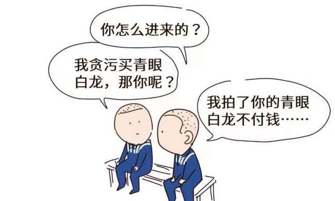 菜鸟下载7