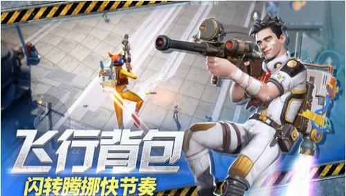 末日余晖免费版