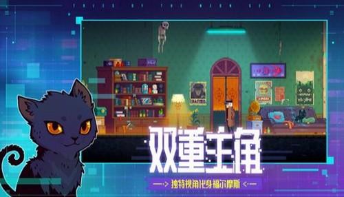 迷雾侦探免费版