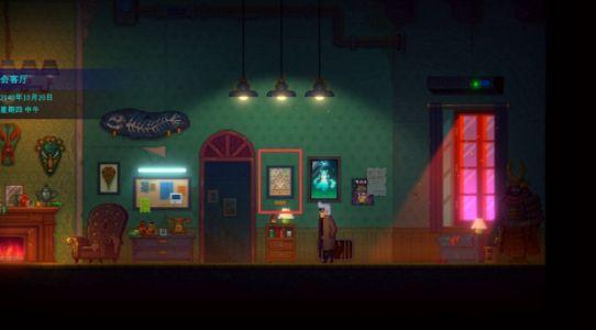 迷雾侦探译码器在哪里？译码器获取方法图文一览图片7