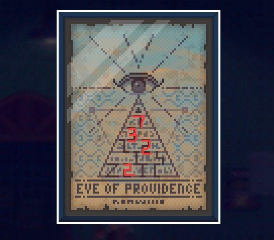 迷雾侦探第一章密码是什么?