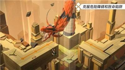 古墓丽影传说迷踪