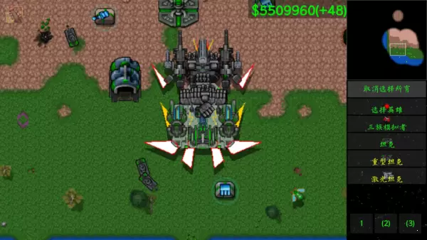 铁锈战争尘封的战争史mod