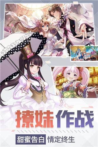 超神大陆最新版