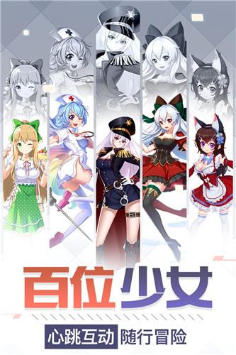 超神大陆最新版