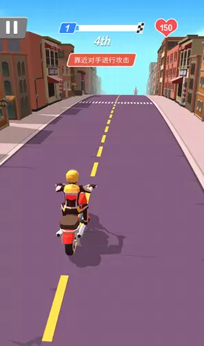 骑上我的野摩托