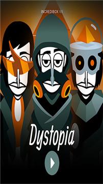 节奏盒子迪迦手机版