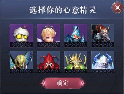 全民奇迹2一站到底答题答案全一览 一站到底题目答案汇总大全图片2