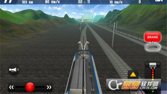 遨游中国高铁模拟器手游