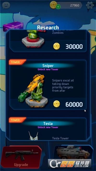 末日僵尸防御（apocalypse zombie defense last stand no ads）手游