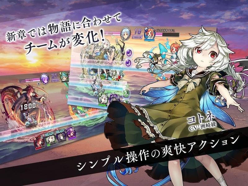 异能都市之须佐能乎