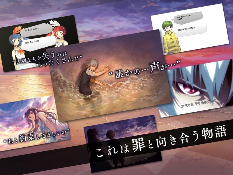 异能都市之须佐能乎