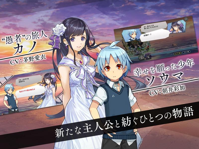 异能都市之须佐能乎