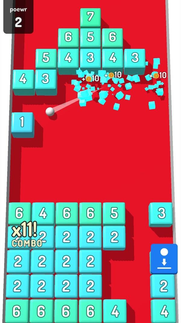 砖块打打打安卓版