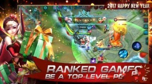 Mobile Legends bangbang