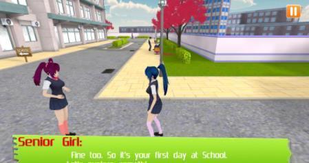 樱花高校女生时装店