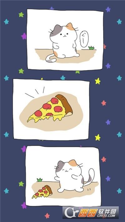 太空猫我想吃披萨手游