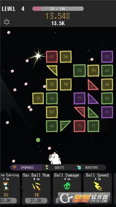 太空猫我想吃披萨手游