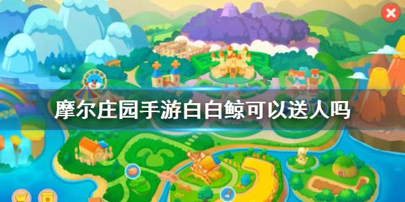 菜鸟下载1