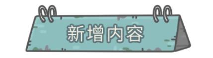 菜鸟下载2