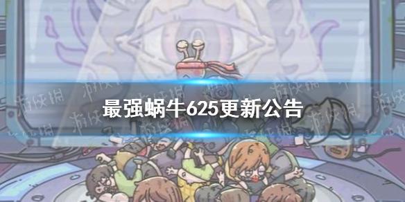 菜鸟下载1