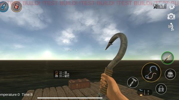 木筏求生联机版