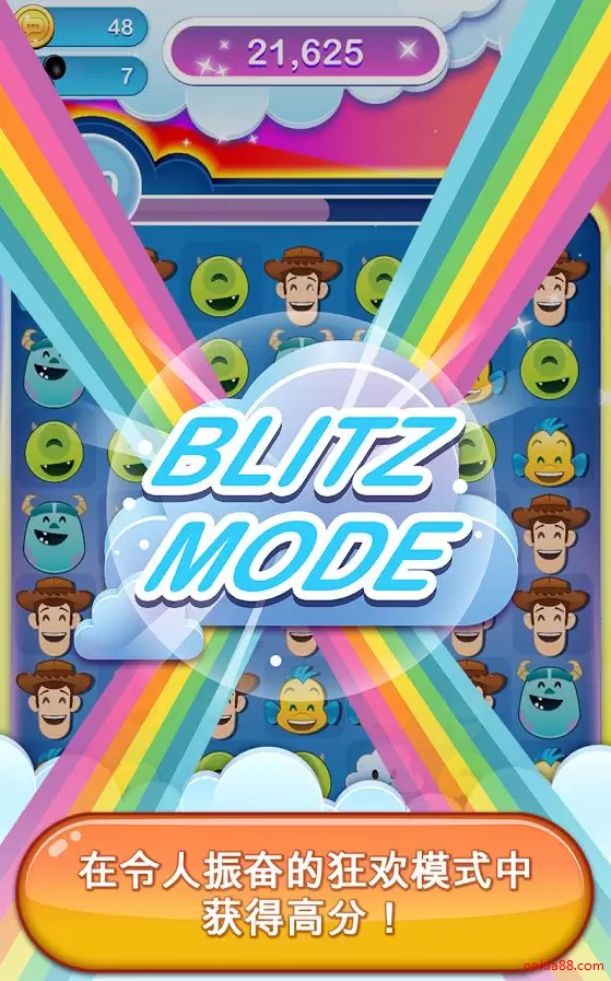 迪士尼表情包大作战