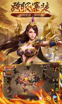 豪杰沉默传奇最新免费版