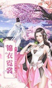 大奉打更人安卓免费