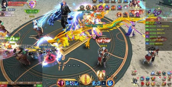 斗罗大陆王国印记