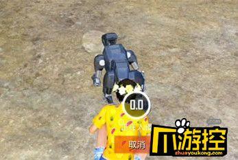 和平精英机械狗驯服技巧
