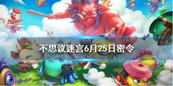 菜鸟下载1