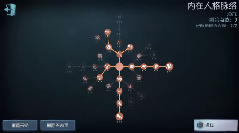 菜鸟下载2