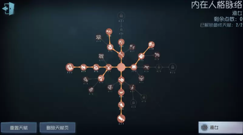 菜鸟下载3