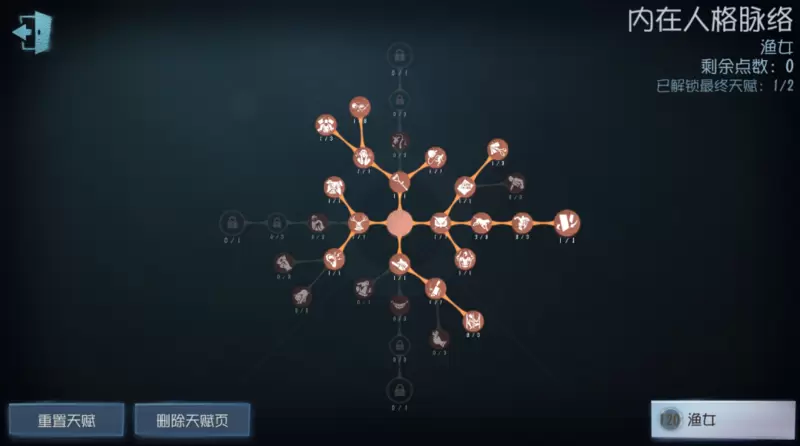 菜鸟下载4