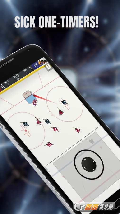 超级明星曲棍球