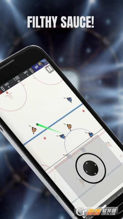 超级明星曲棍球