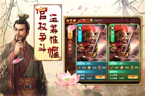 佳丽时空最新版