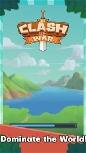 战争冲突冰与火