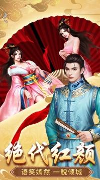 格斗英雄传奇果盘版