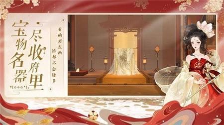 忘川风华录破解版