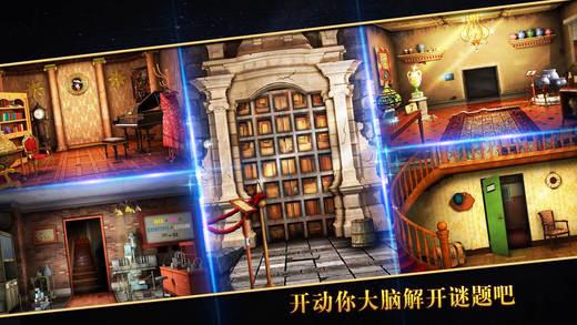 密室逃脱5逃出博物馆