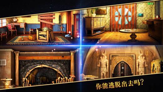 密室逃脱5逃出博物馆