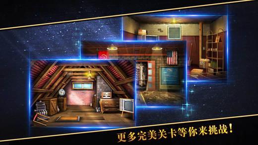 密室逃脱5逃出博物馆