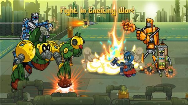 机器人进化战斗