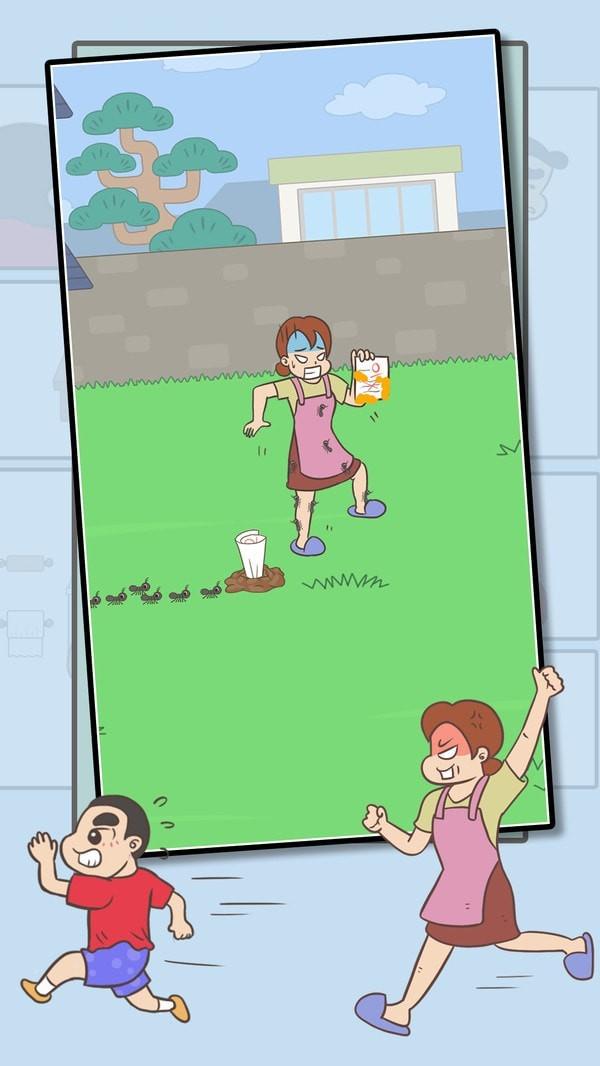 成绩单被老妈发现了安卓版