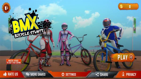 越野小轮车绝技免费版