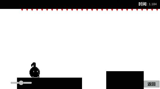 八分音符酱汉化版