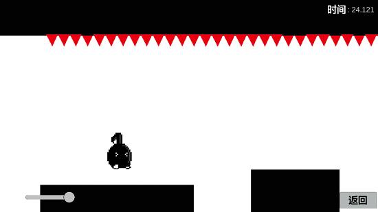 八分音符酱汉化版